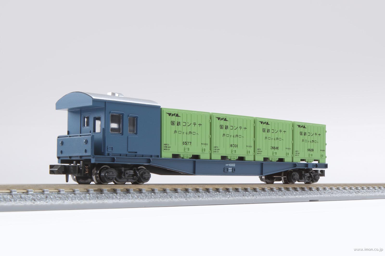 コキフ１００００ | 鉄道模型店 Models IMON