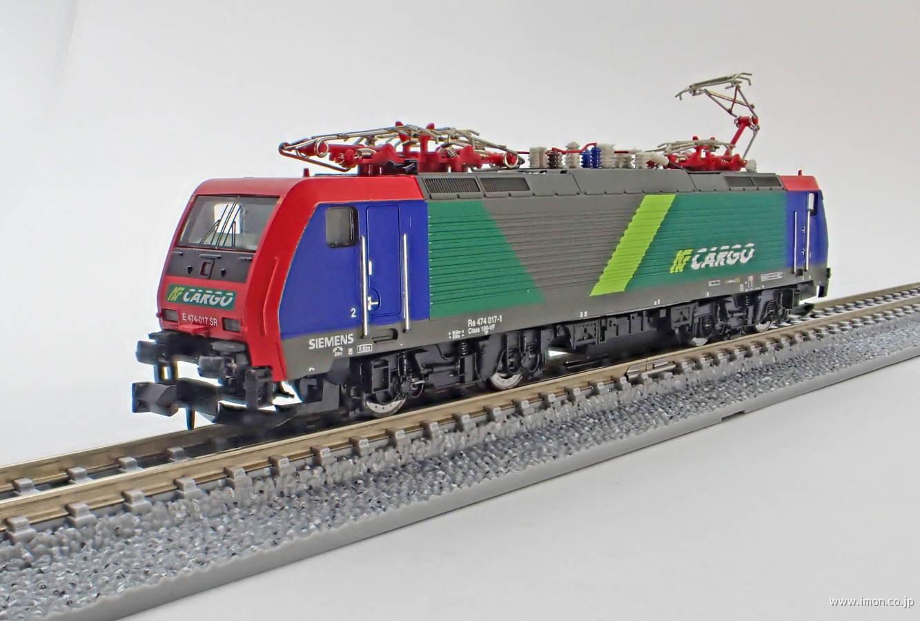 Ｈ２９０６　Ｒｅ４７４　ＮＦ　Ｃａｒｇｏ