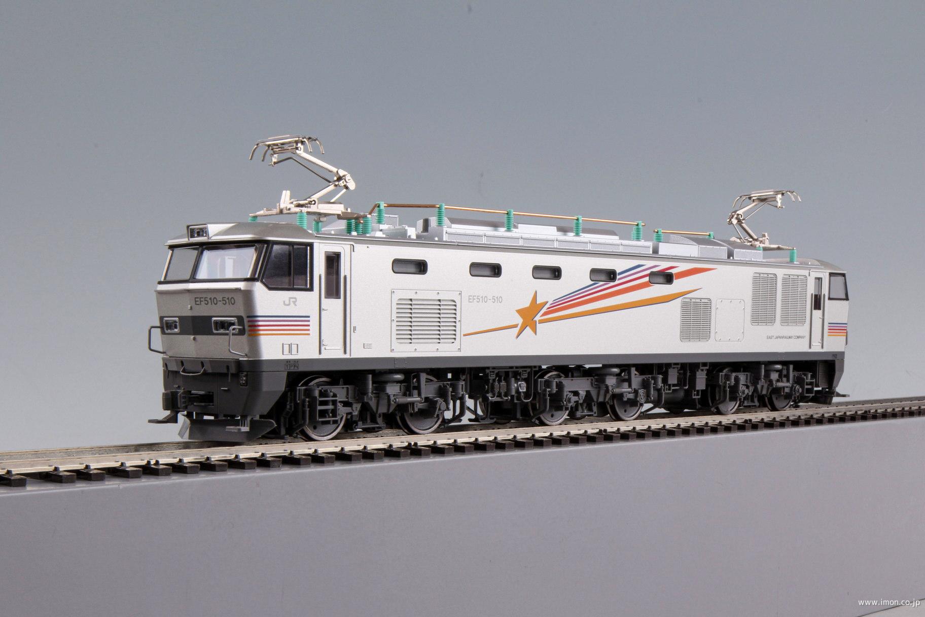 EF510 500番台 カシオペア色 | 鉄道模型店 Models IMON