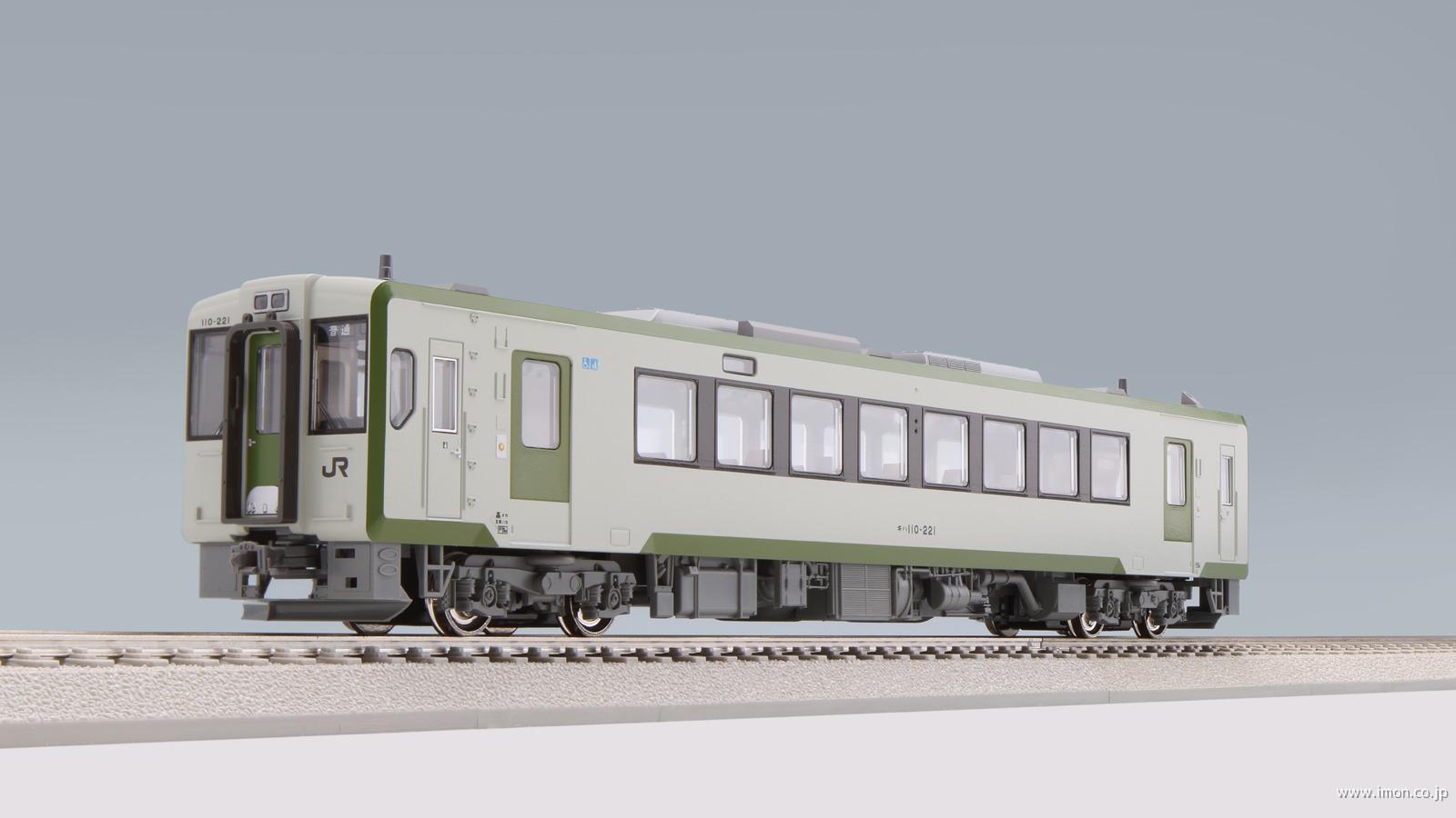110キハ110 200番台 M | 鉄道模型店 Models IMON