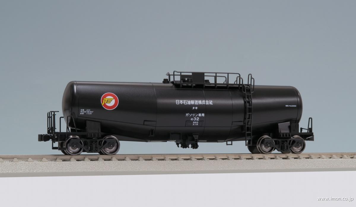 タキ４３０００ 黒 | 鉄道模型店 Models IMON