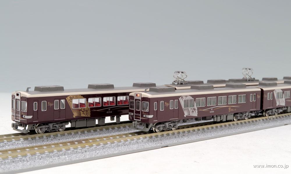 阪急６３００系 京とれいんタイプ６両 | 鉄道模型店 Models IMON
