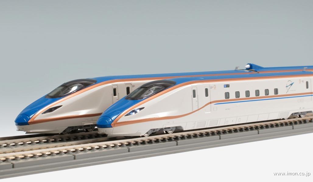 Ｅ７系北陸新幹線 基本３両セット | 鉄道模型店 Models IMON