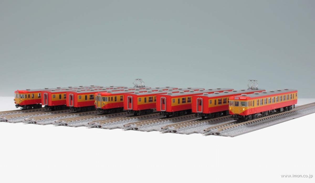 １５５系［ひので・きぼう］基本８両 | 鉄道模型店 Models IMON