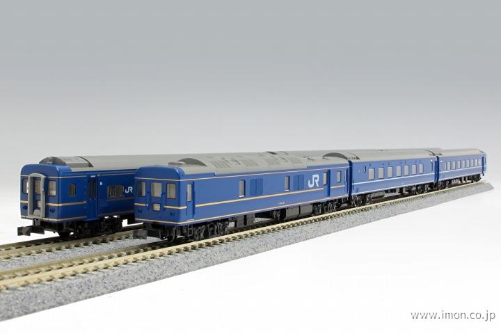 ２４系 寝台特急【日本海】基本６両 | 鉄道模型店 Models IMON