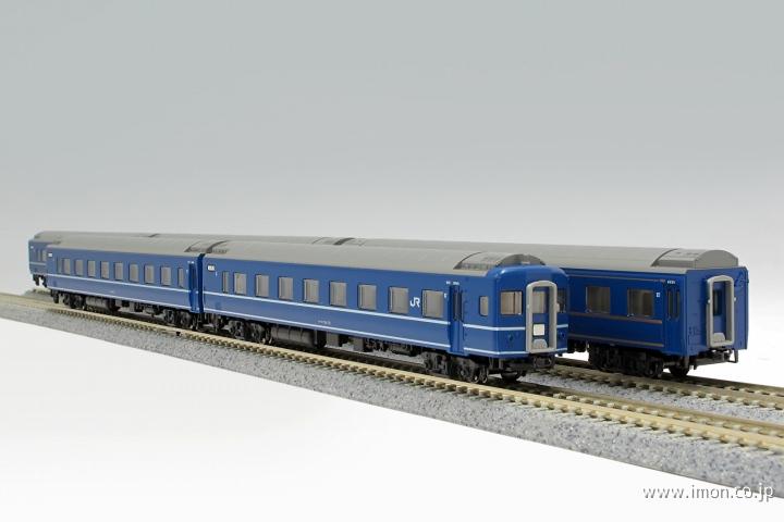 ２４系 寝台特急【日本海】基本６両 | 鉄道模型店 Models IMON