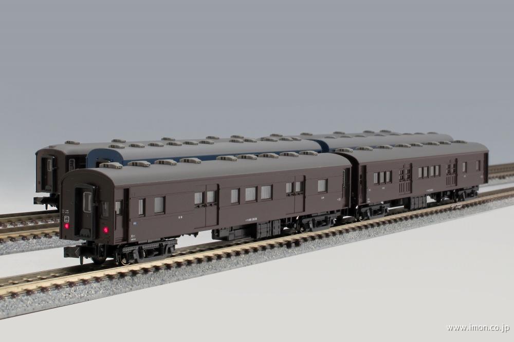 郵便荷物列車 東北 ６両セット | 鉄道模型店 Models IMON