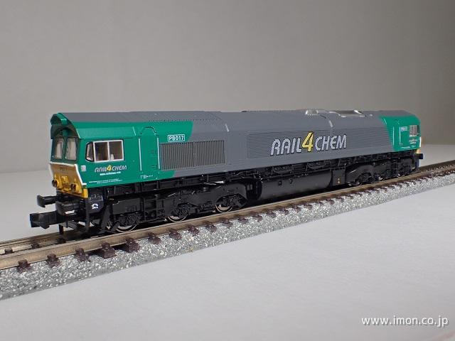 Ｃｌａｓｓ６６　Ｒａｉｌ４ＣｈｅｍＧ