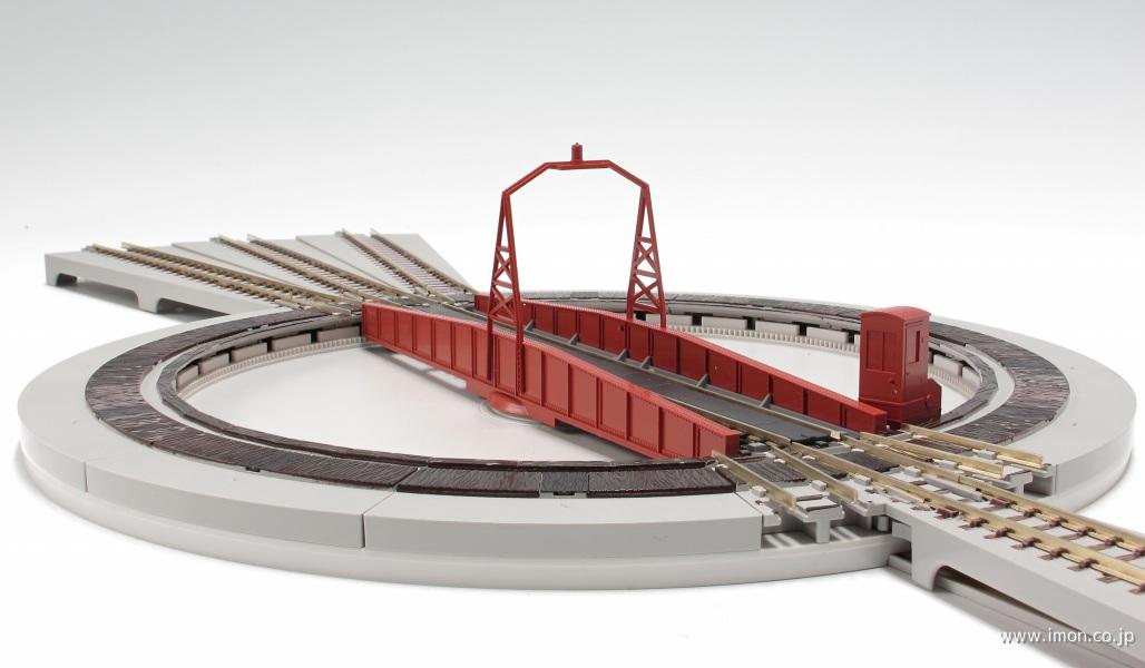 ２０－２８３ 電動ターンテーブル | 鉄道模型店 Models IMON