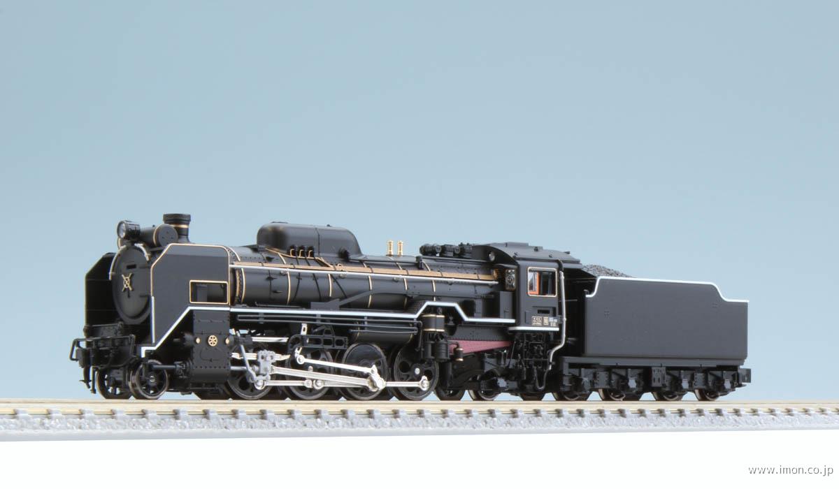 Ｄ５１ ２００ | 鉄道模型店 Models IMON