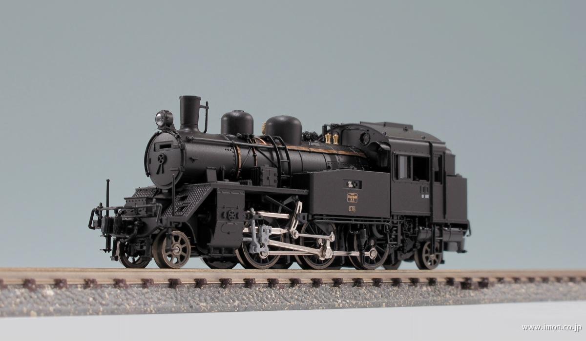 Amazon | KATO Nゲージ C12 2022-1 鉄道模型 蒸気機関車 | 鉄道