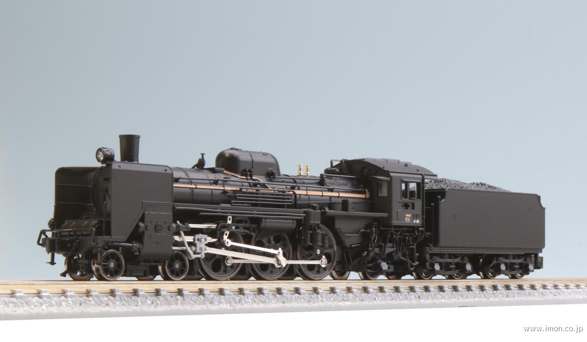 Ｃ５７ １次形 | 鉄道模型店 Models IMON