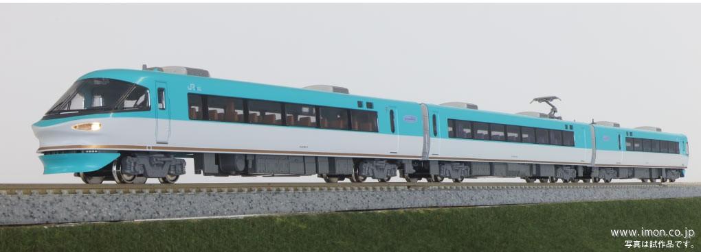 ２８３系 オーシャンアロー 基本６両 | 鉄道模型店 Models IMON