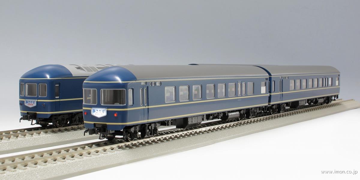 ２０系寝台客車 基本４両セット | 鉄道模型店 Models IMON