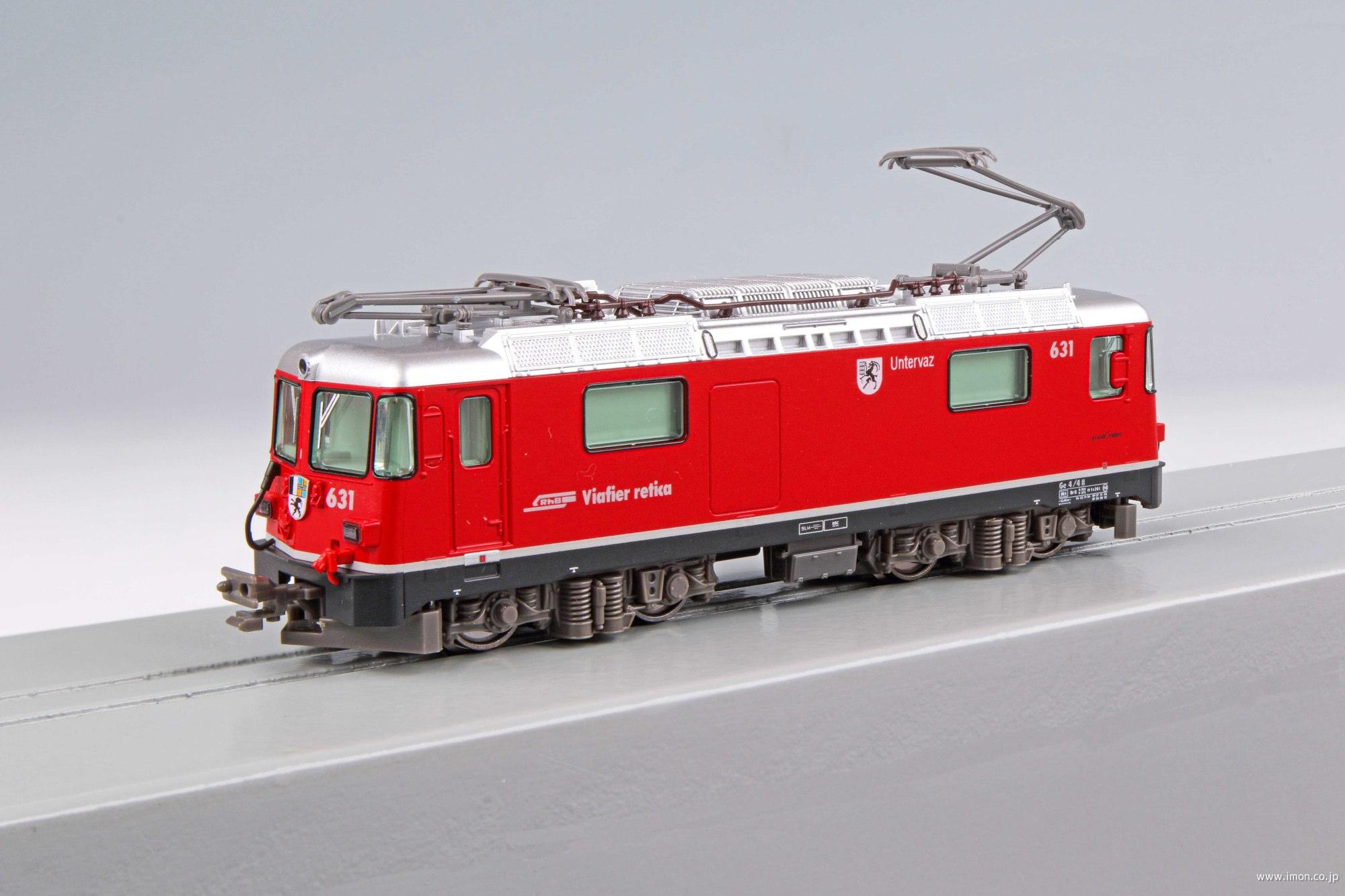 アルプスの機関車Ｇｅ４／４－Ⅱ６３１