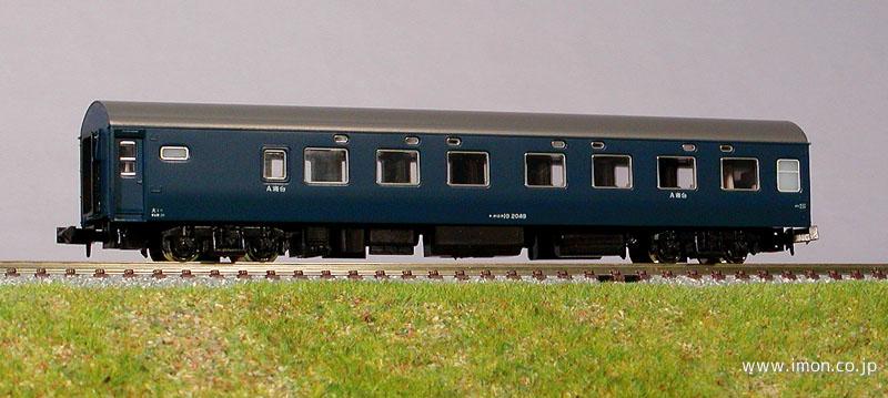 10系 スハネ16 | 鉄道模型店 Models IMON