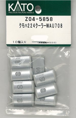 Ｚ０４－５８５８　ＷＡＵ７０８