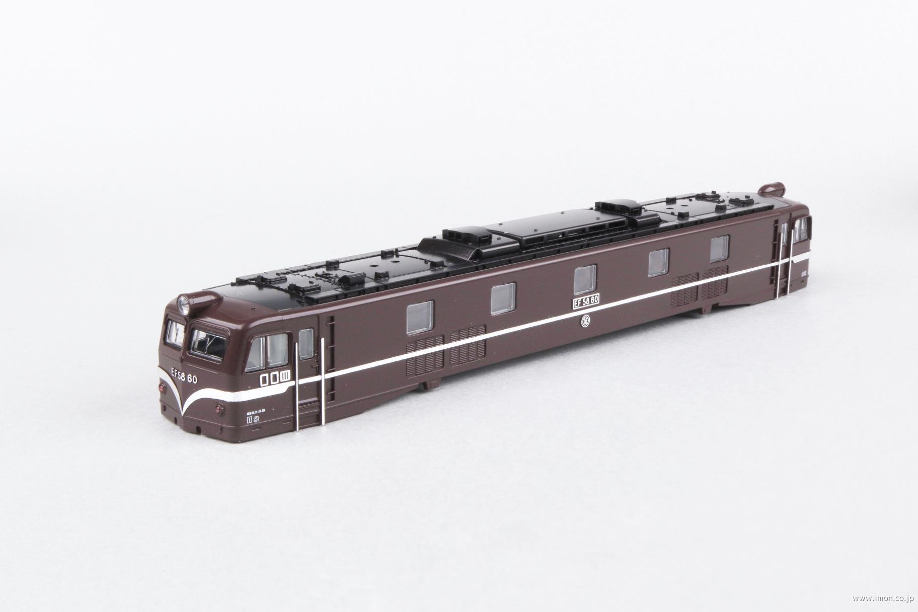 ３０５０ＺＡ　ＥＦ５８　６０ボディ