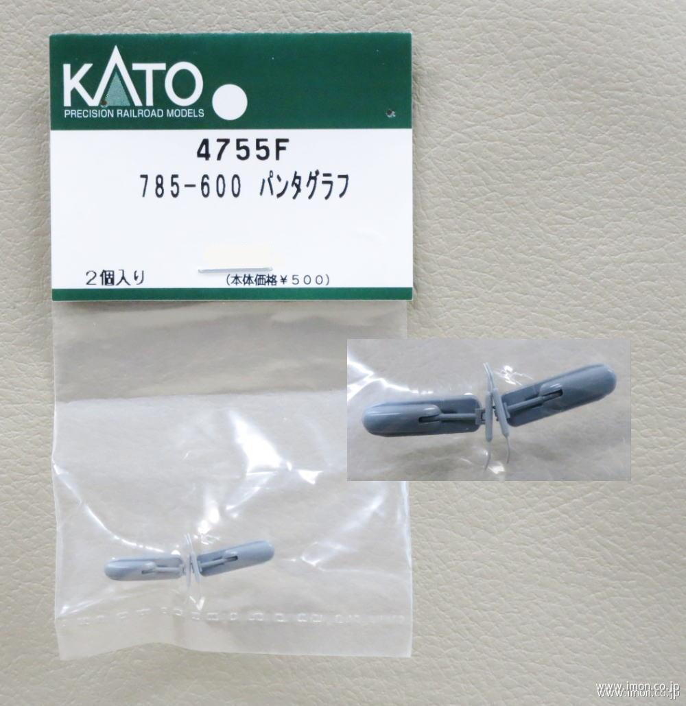 ４７５５Ｆ　Ｎ７００系７８５－６００　パンタグラフ