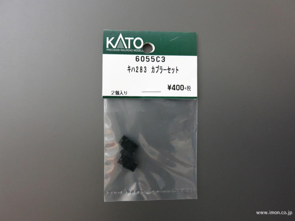 KATO カヤ24 - 鉄道模型