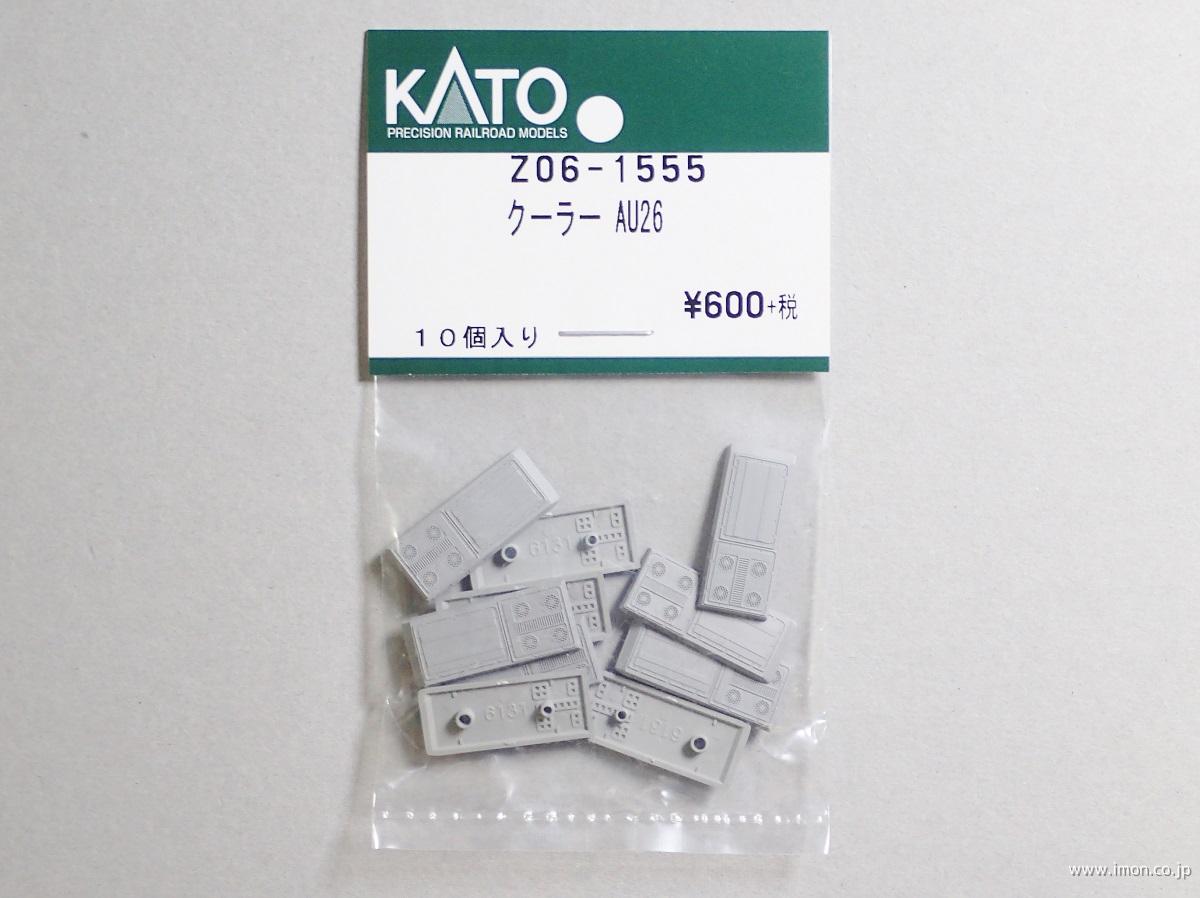 Ｚ０４－５４２８ クモハ３１３－５０００ 前面ホロ | 鉄道模型店 