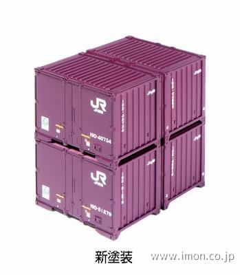 ２３－３５０－Ａ　２段積みコンテナ１９Ｄ（新塗装・４個口）６組入