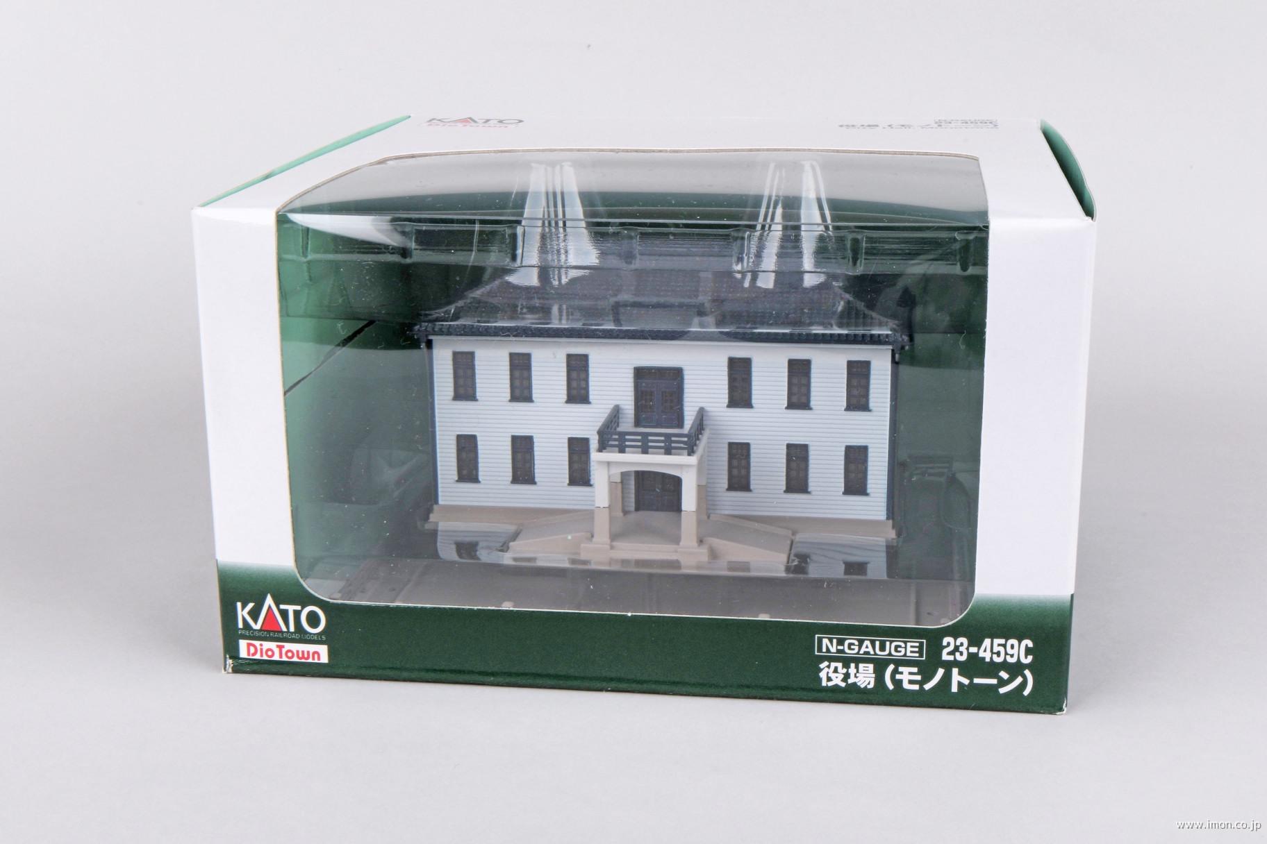 ２３－４５９Ｃ　役場（モノトーン）