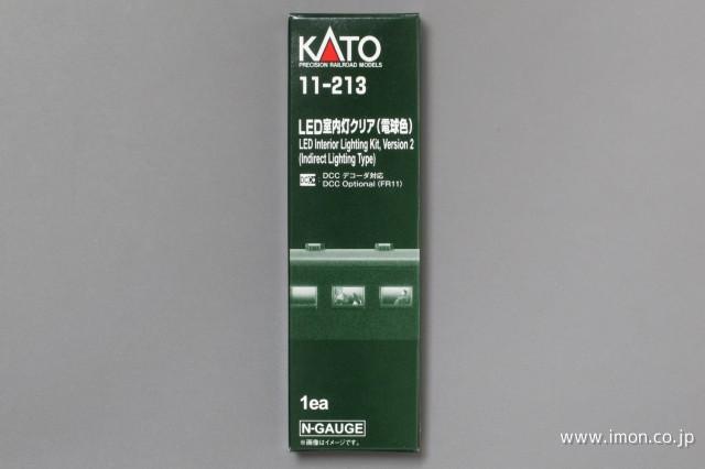 11－212 室内灯白色6個 | 鉄道模型店 Models IMON