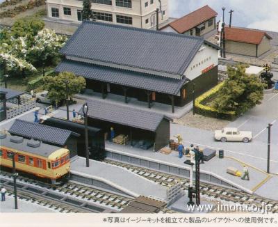 KATO Nゲージ ローカル駅舎セット 23-220 鉄道模型用品