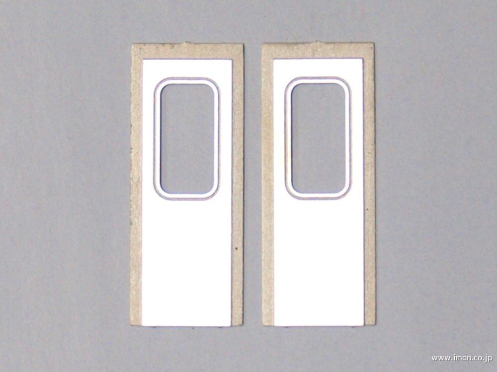 ００６３　仕切戸Ｆ　　６８０ｍｍ