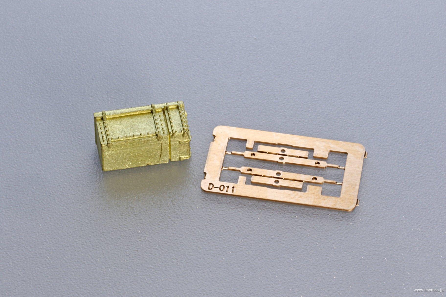 Ｄ０１１　接触器箱／主回路開放器Ｂ