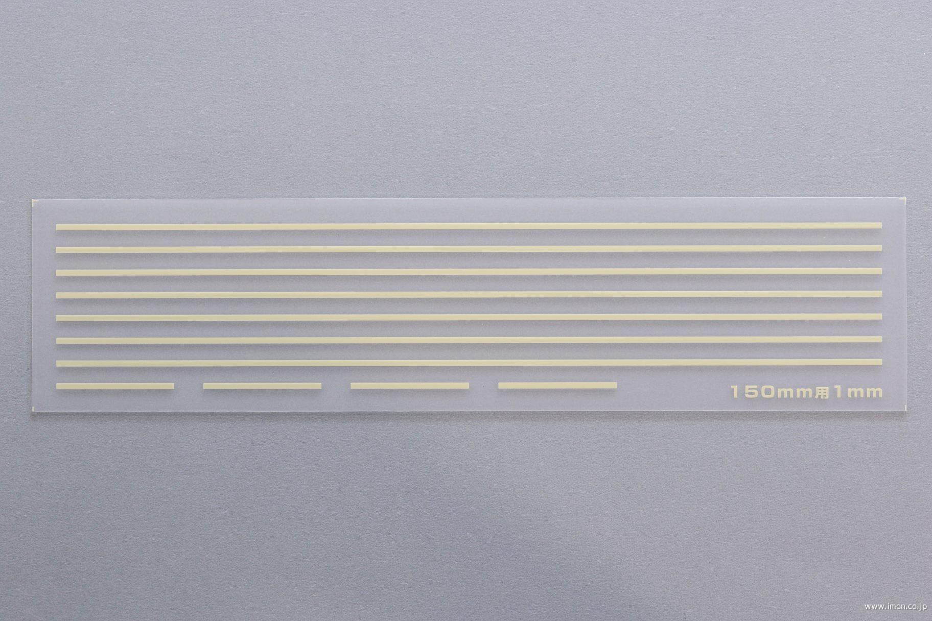 Ｎ２０　等級帯　クリーム５号