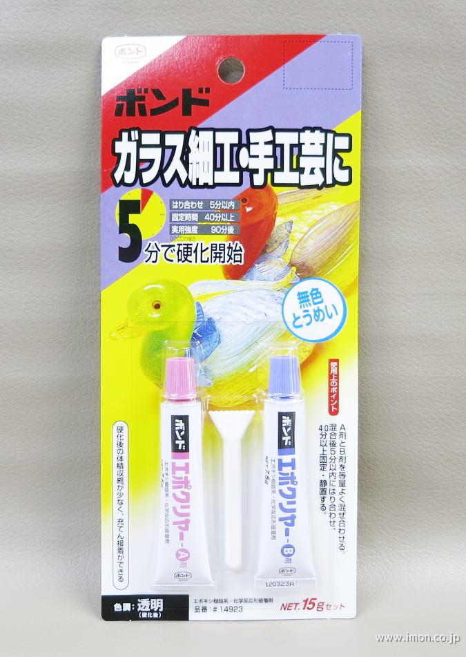 ボンド　エポクリヤー