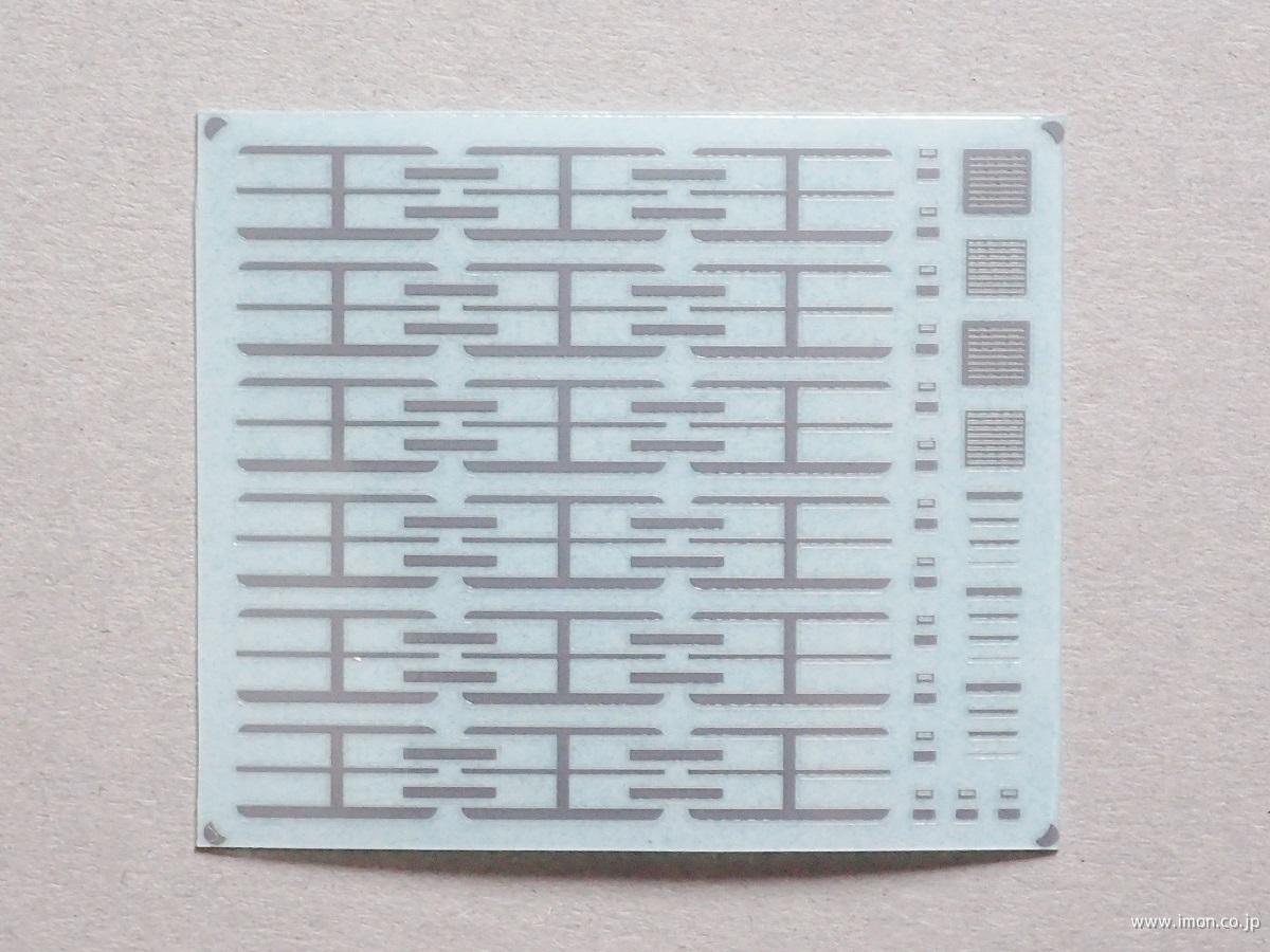 ＫＬＰ１０４ＡＭ　　田の字窓枠他