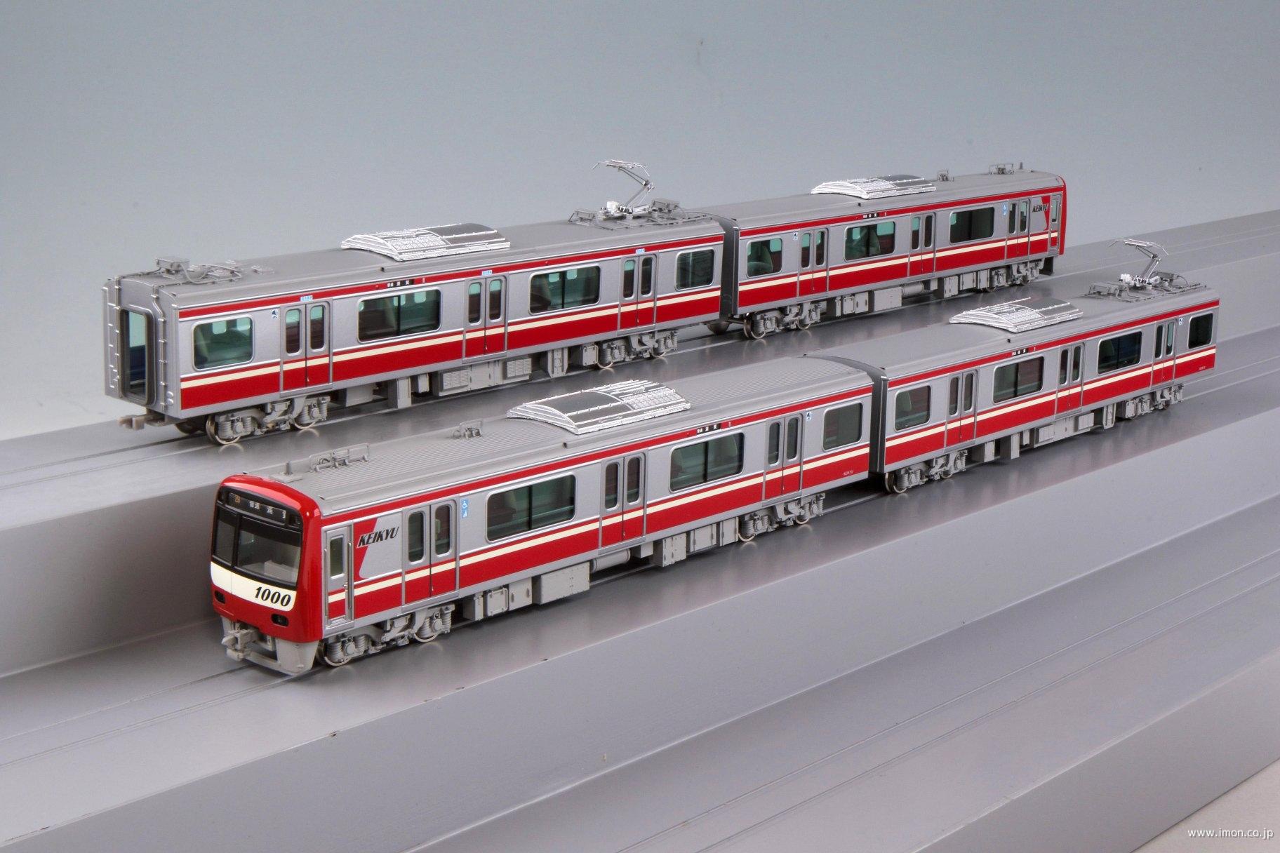 京急新１０００形８～９次車　４両