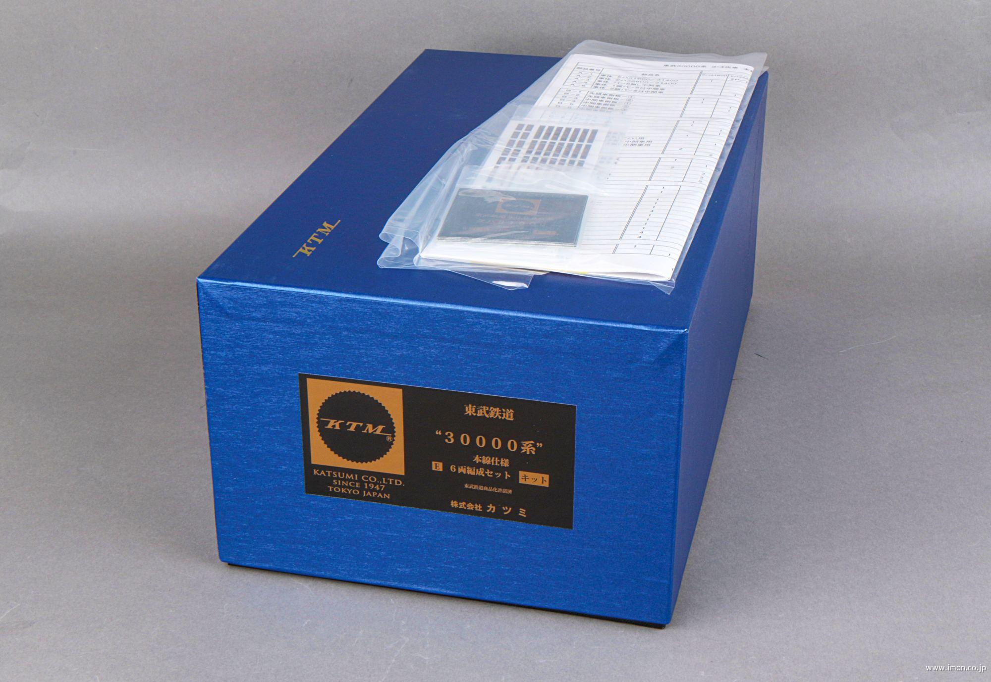 東武３００００系本線仕様Ｅ　６両キット