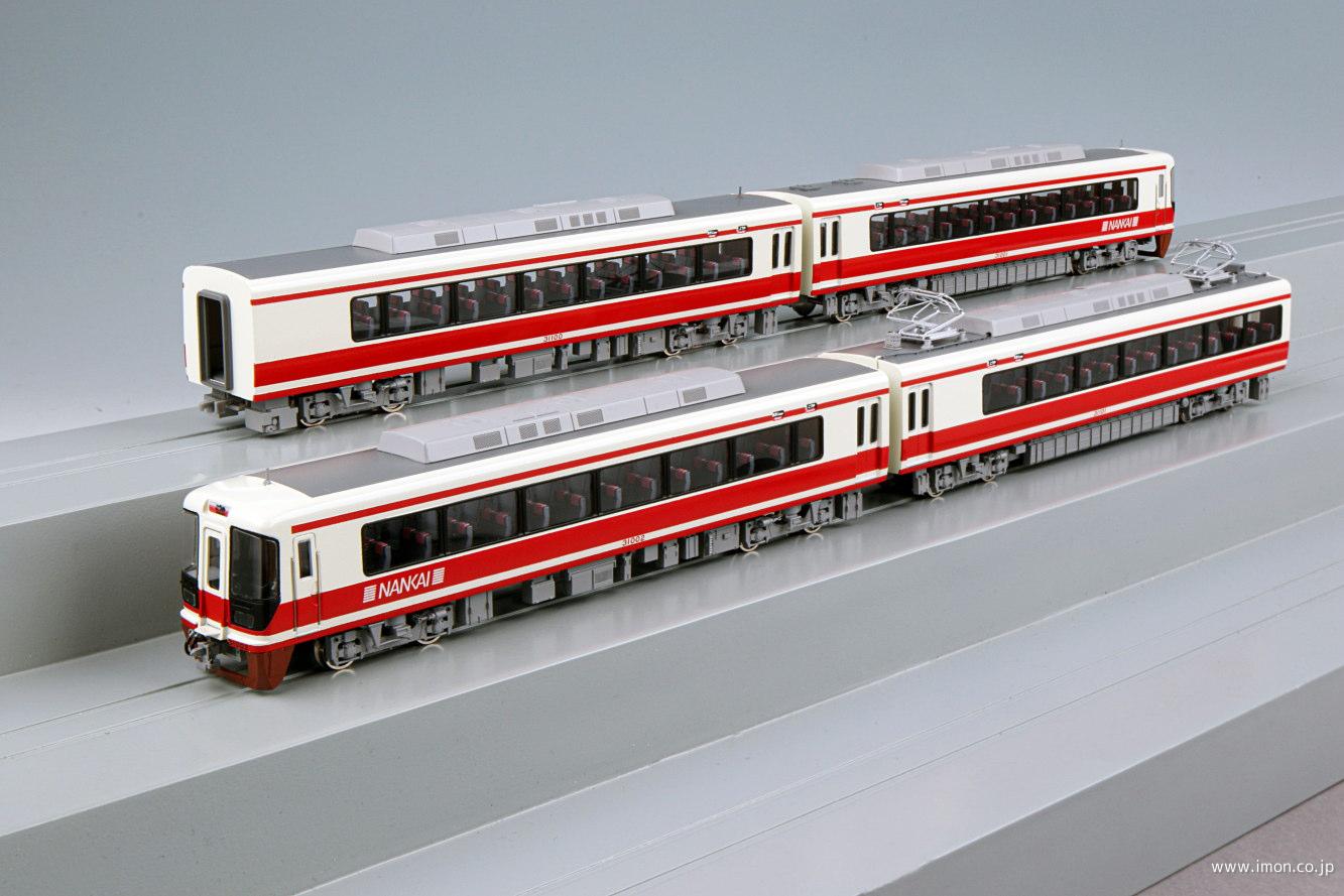 中古】南海31000系 こうや 4両編成セット