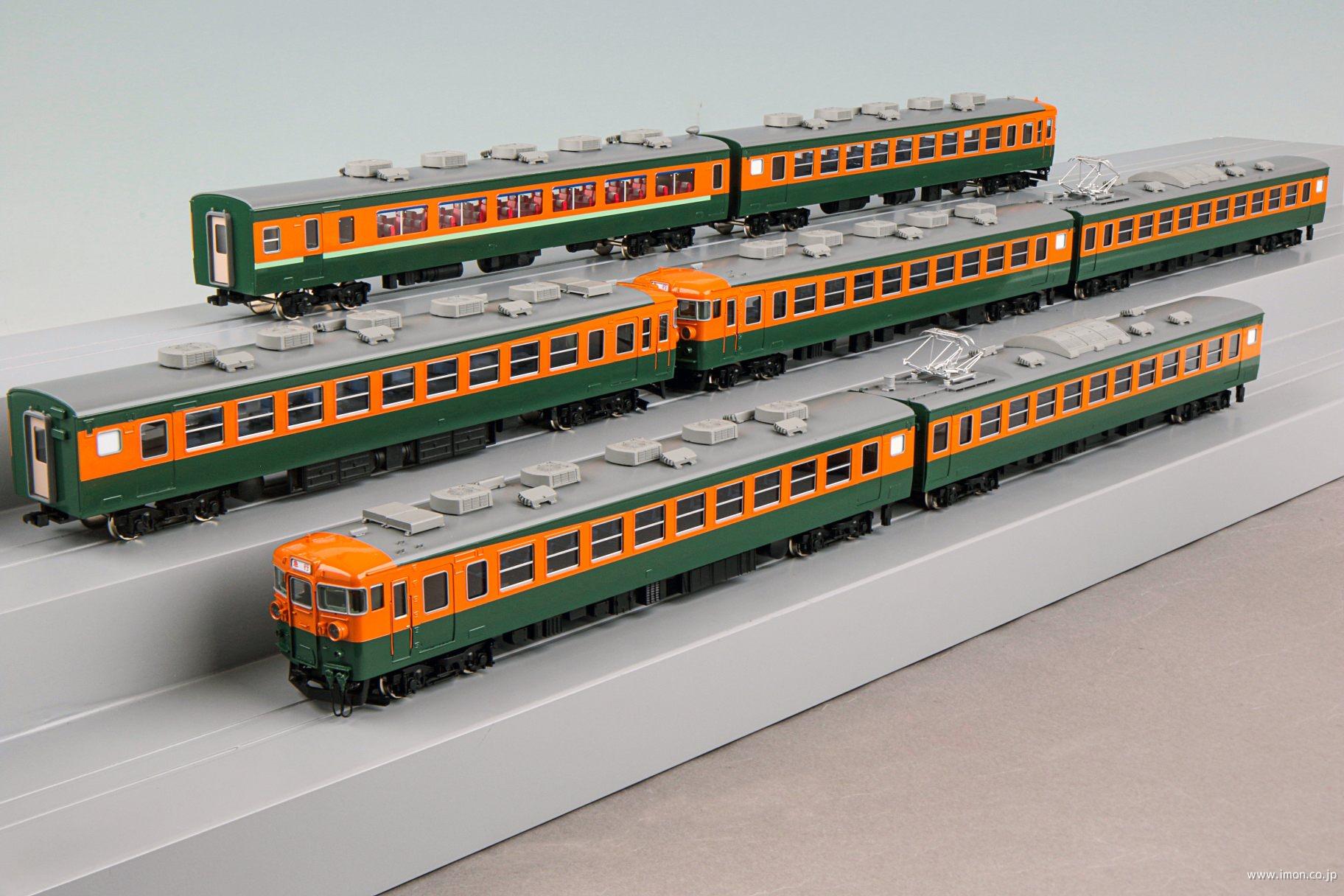 TOMIX 92366、92368 国鉄165系 急行電車新製冷房車 7両セット