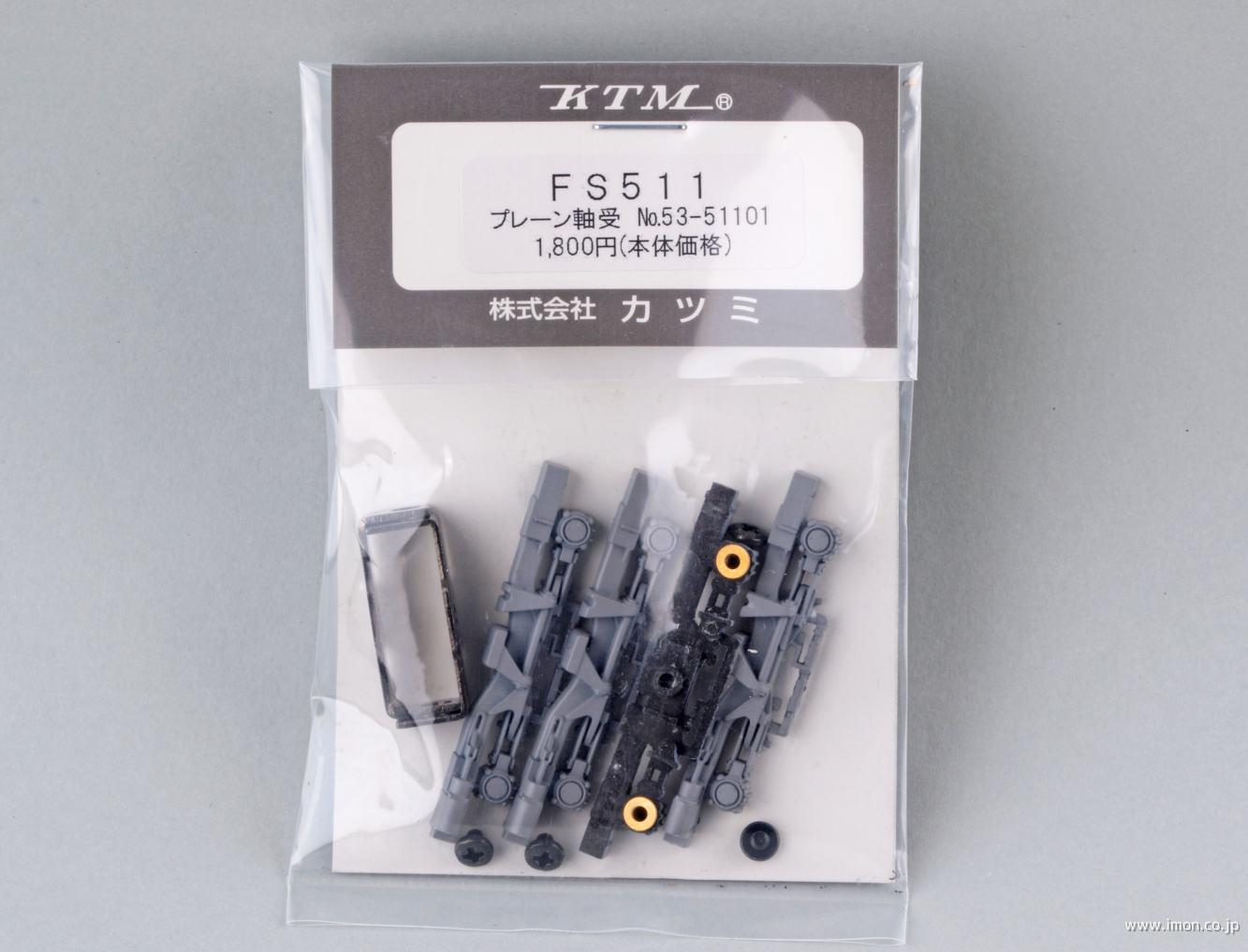 ＦＳ５１１　ＰＬ軸