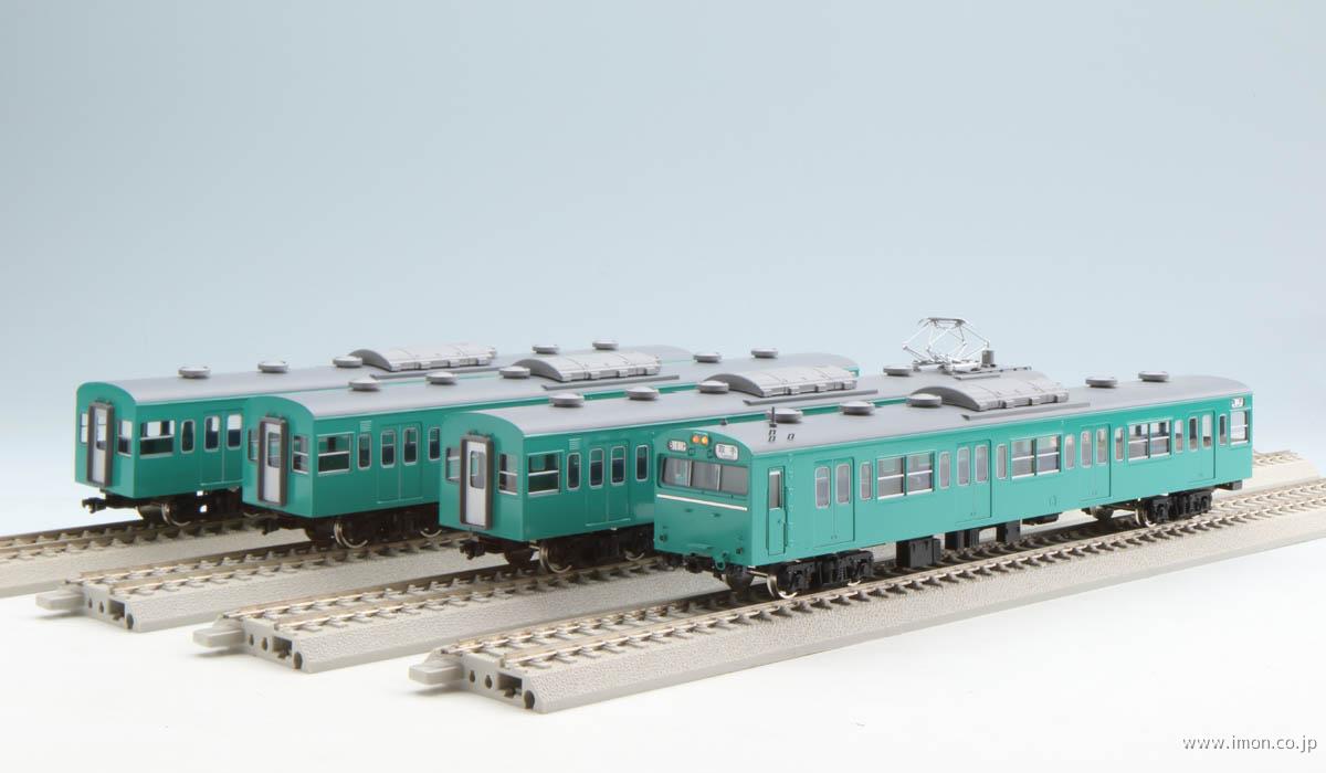 Bトレインショーティー 103系体質改善車・阪和線・東海道線 (スカイブルー) (鉄道模型) - ホビーサーチ 鉄道模型 N