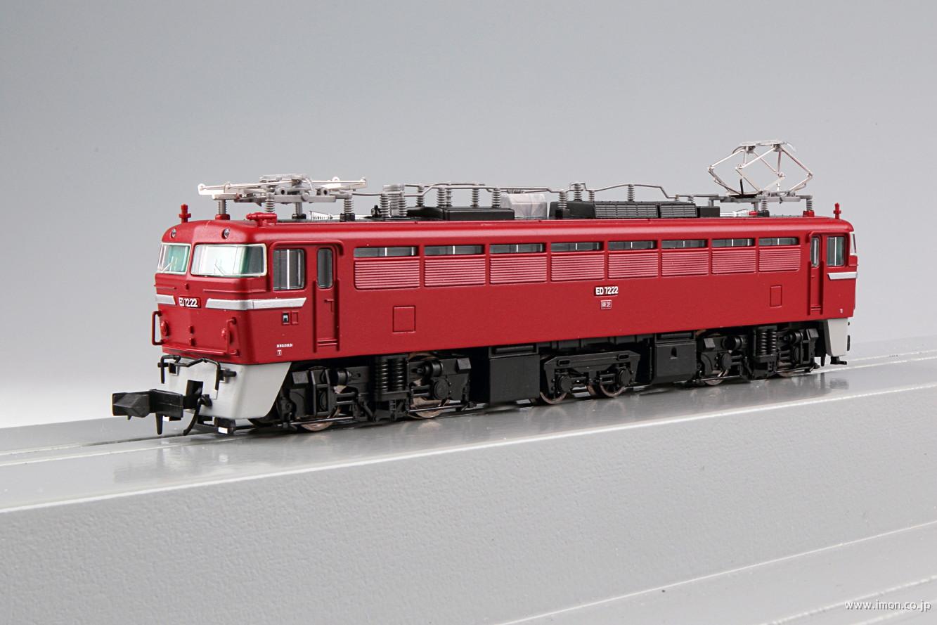 ED72 22号機・新製時ATSなし | 鉄道模型店 Models IMON