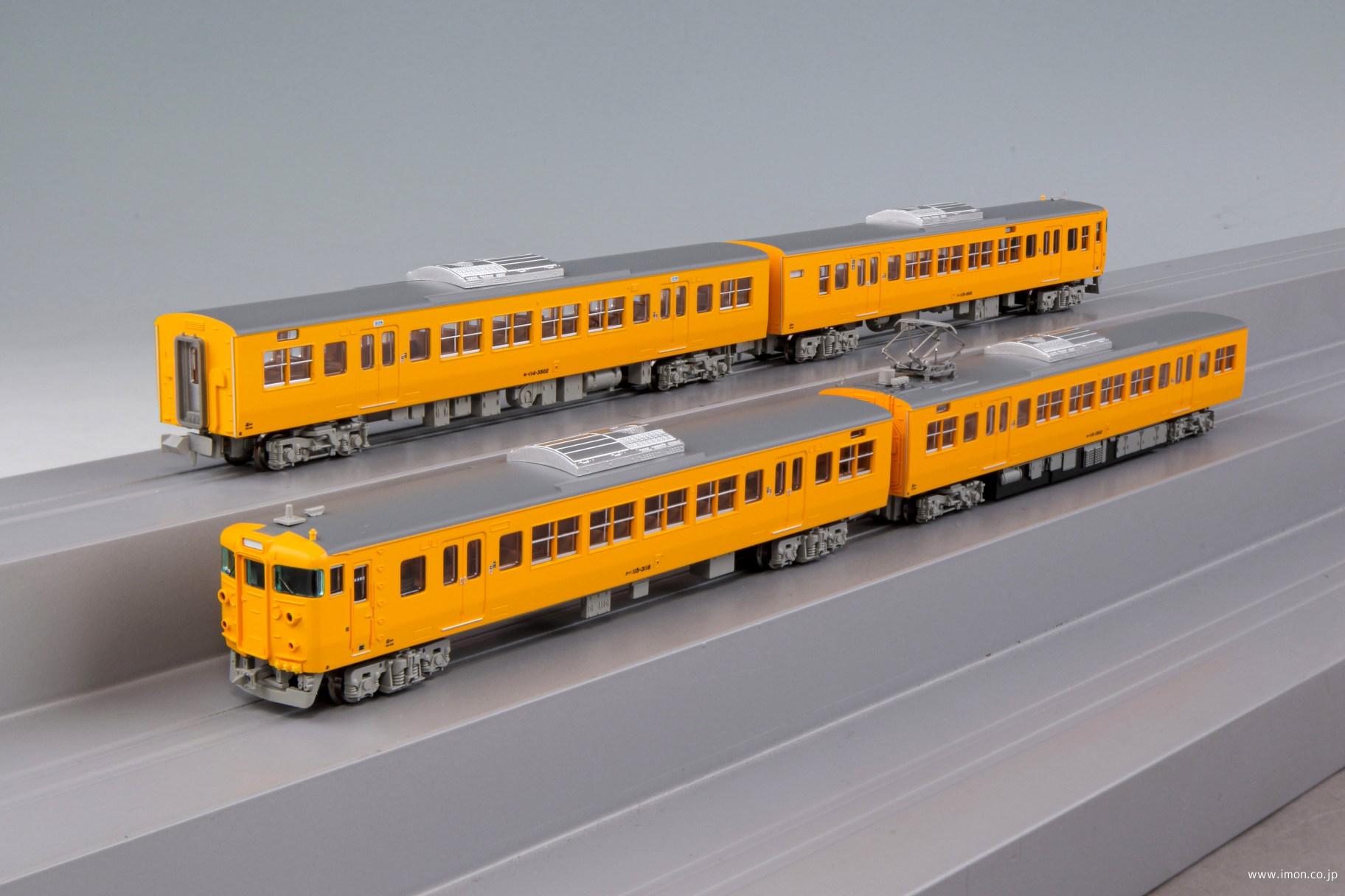 １１５系３０００番代＋３５００番代　濃黄色　クーラー交換車　４両