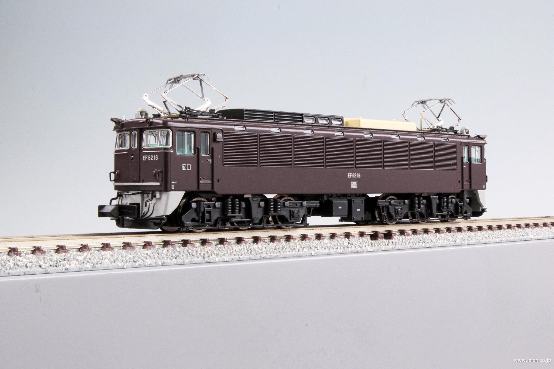 ＥＦ６２－１６　前期型　ぶどう色