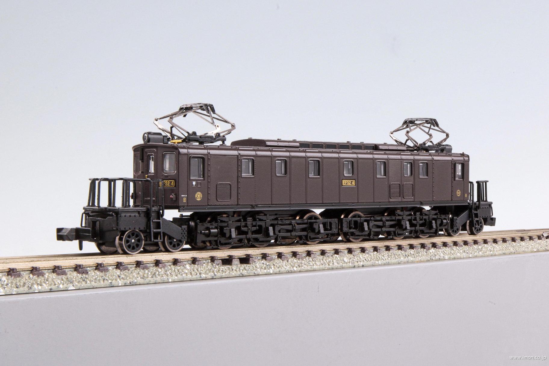 ＥＦ５２－４　ぶどう色１号　甲府機関区