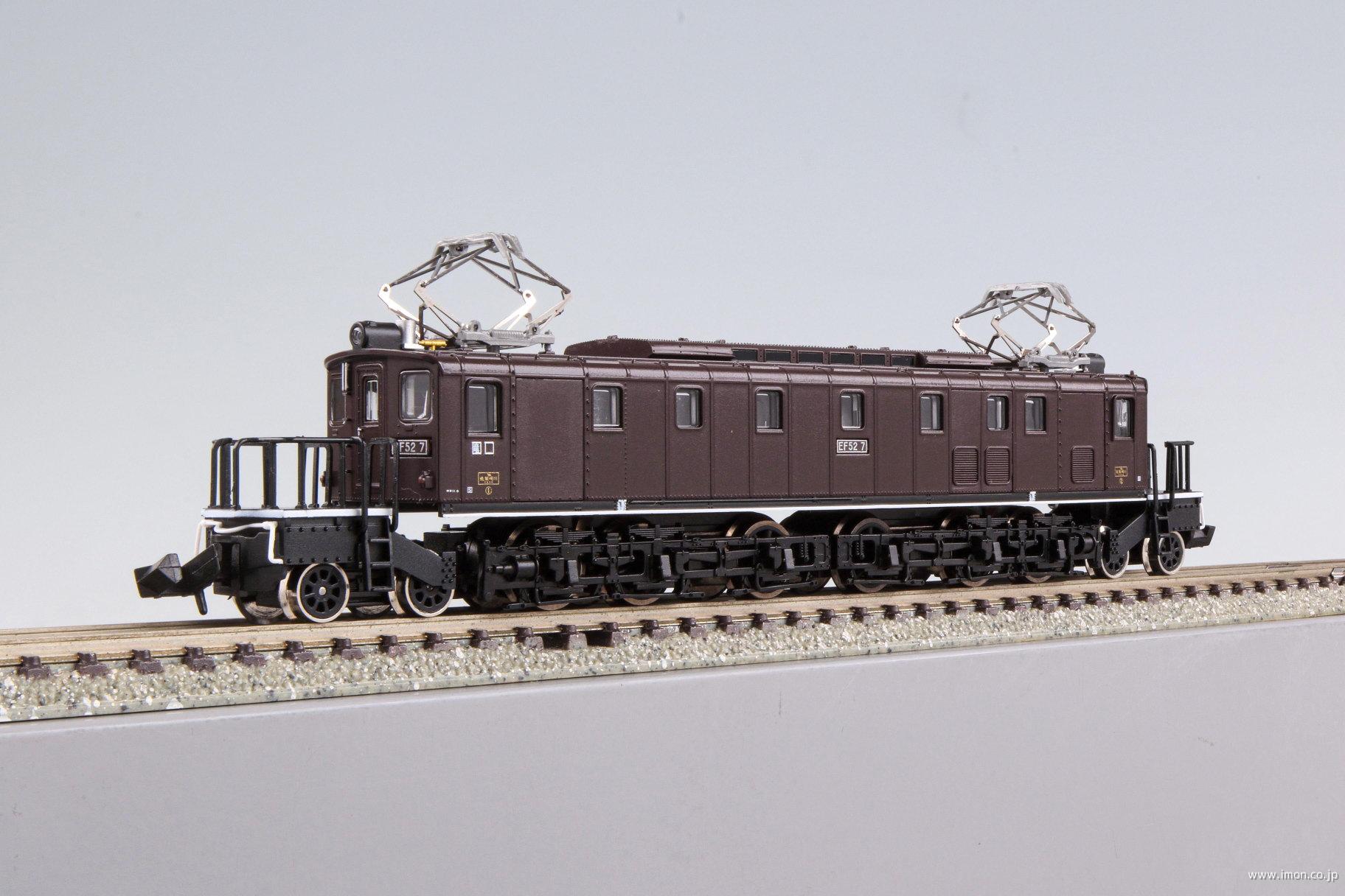 EF52－7 竜華機関区 特別装飾 | 鉄道模型店 Models IMON