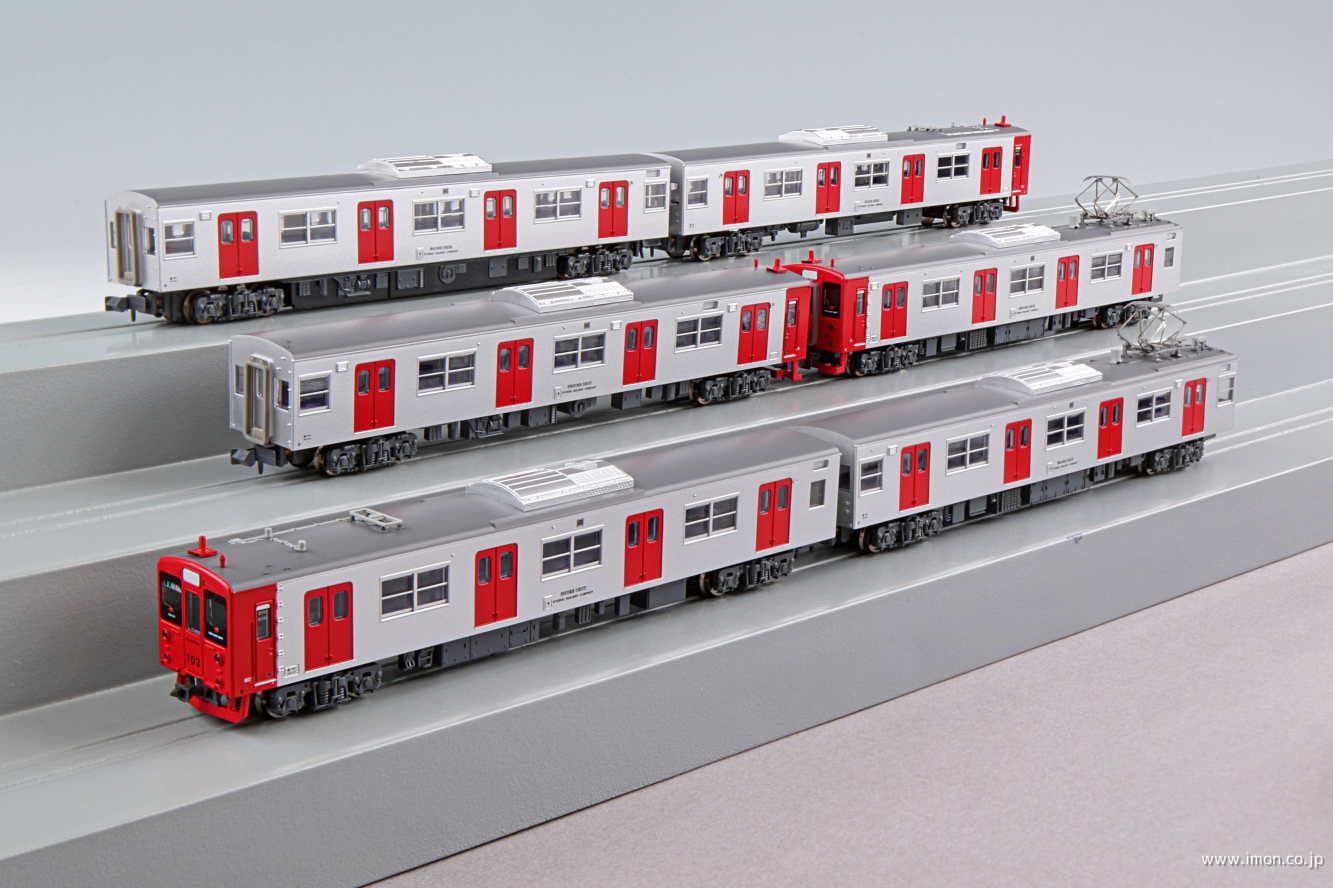 マイクロエースA1021 103系1500番台復活国鉄色3両セット MICROACE [A1021] 103系1500番代 復活国鉄色 3両セット (Nゲージ