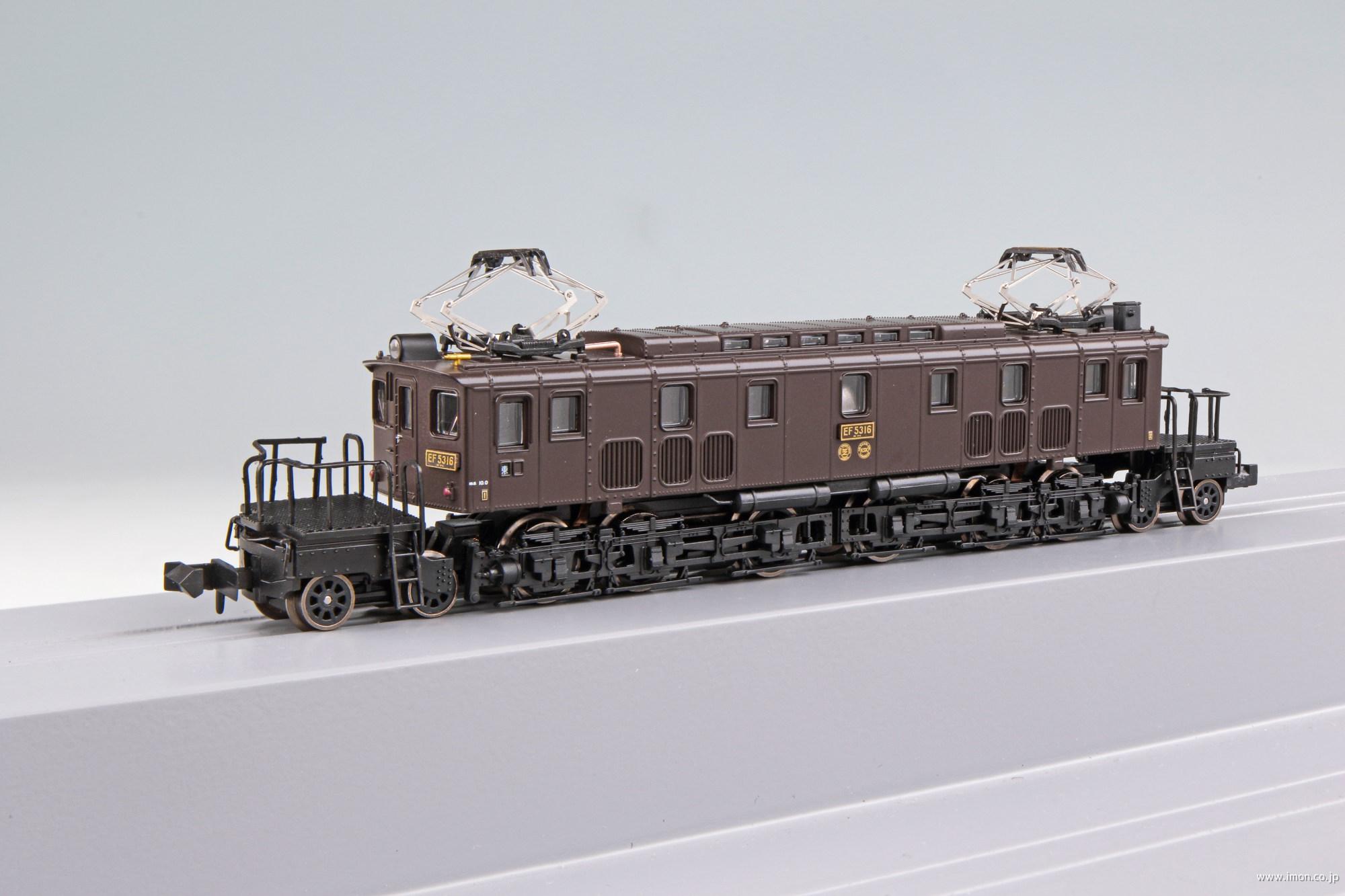 ＥＦ５３ １６ ぶどう１号東京機関区 | 鉄道模型店 Models IMON