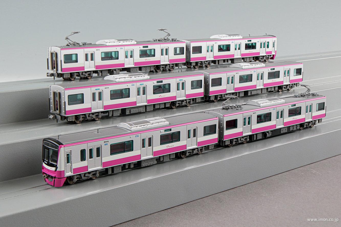 新京成８００００形 ６両セット | 鉄道模型店 Models IMON