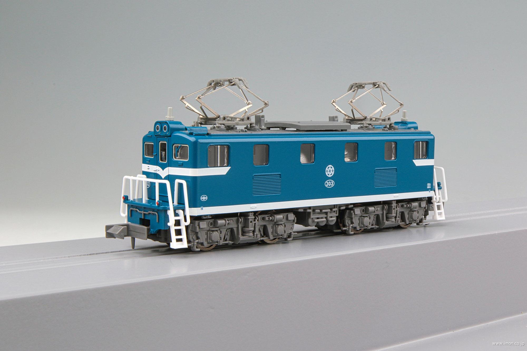 秩父鉄道 デキ３０３ 青 | 鉄道模型店 Models IMON