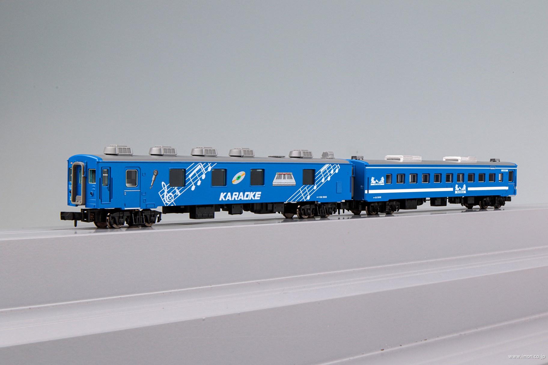 Ｇ０００４ 広幅白色６個室内用 | 鉄道模型店 Models IMON